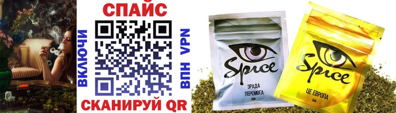 hydra как зайти  Арзамас  Бутират оксана 