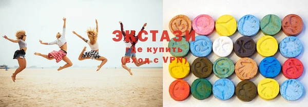 тгк Волоколамск