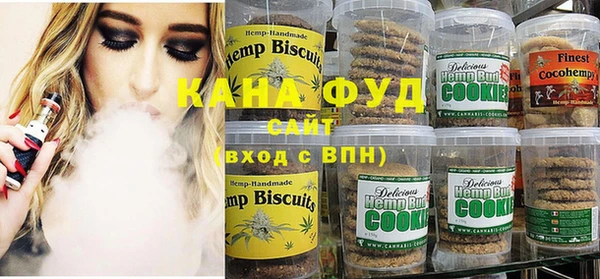прущая мука Волосово