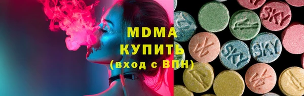 прущая мука Волосово