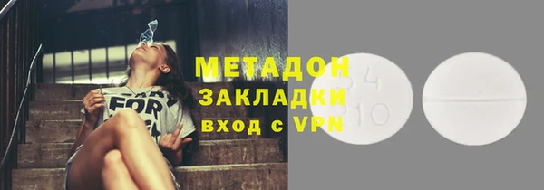 прущая мука Волосово