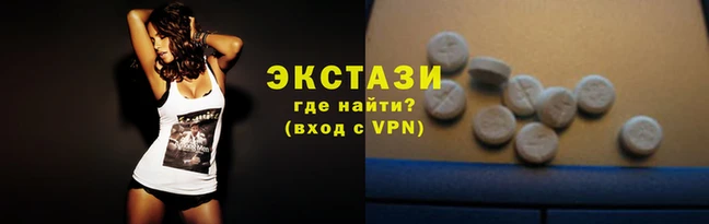 прущая мука Волосово