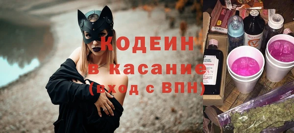 прущая мука Волосово