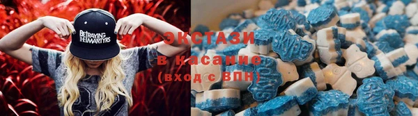 прущая мука Волосово