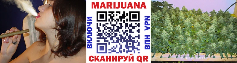 Марихуана LSD WEED  сколько стоит  Арзамас 